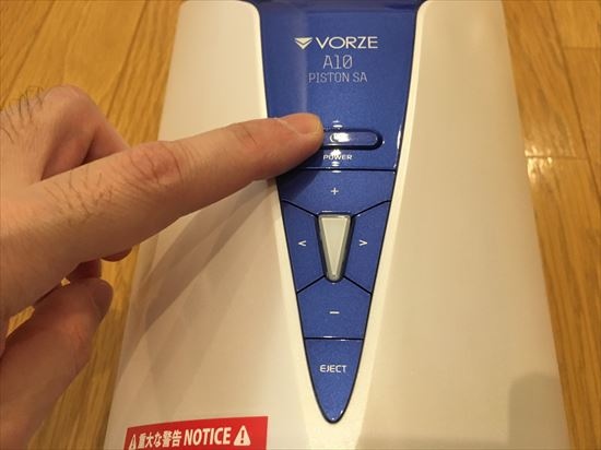 A10�s�X�g��SA