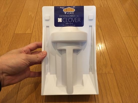 A10�s�X�g��SA